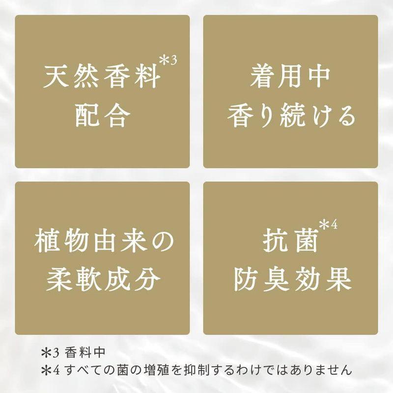 IROKA 柔軟剤 香水のように上質で透明感あふれる香り ネイキッドリリーの香り 本体 570ml｜ogawashop｜10