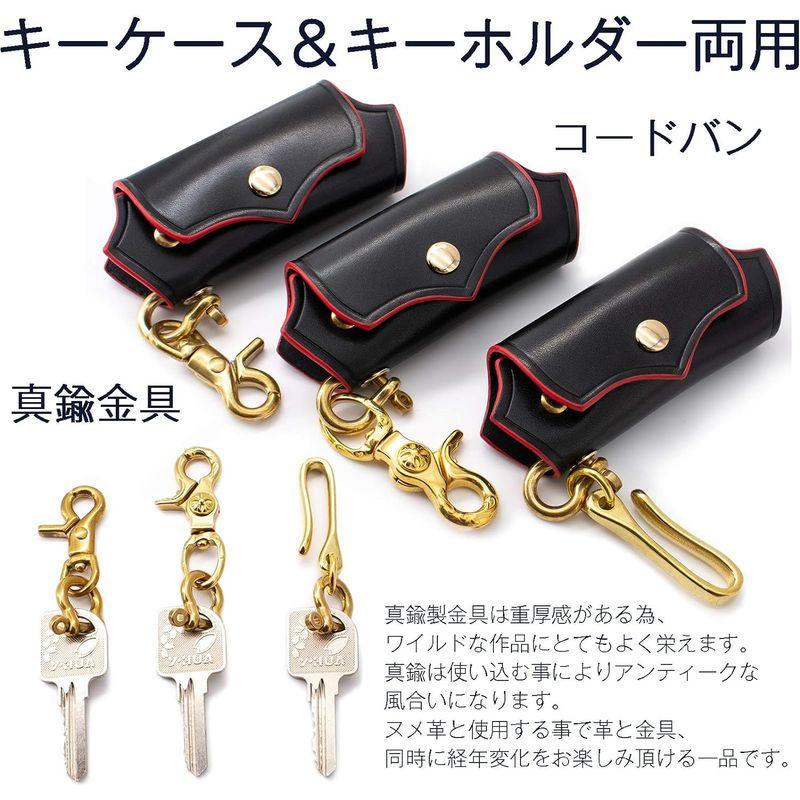 F.shion キーケース メンズ コードバン 本革 真鍮金具 キーホルダー シャクル｜ogawashop｜02