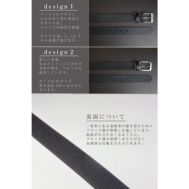 牛革 一枚革 学生用 ベルト本革 サイズ調整可 幅約30mm 小学生 中学生 高校生 (?M)｜ogawashop｜06