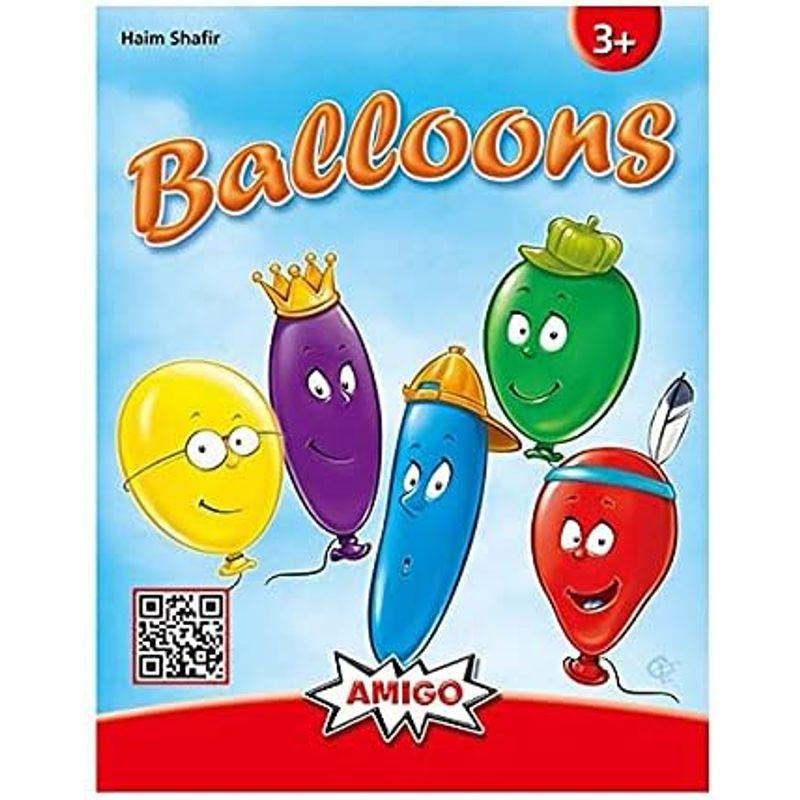 AMIGO アミーゴ Ballons バルーンズ AM87005｜ogawashop｜02