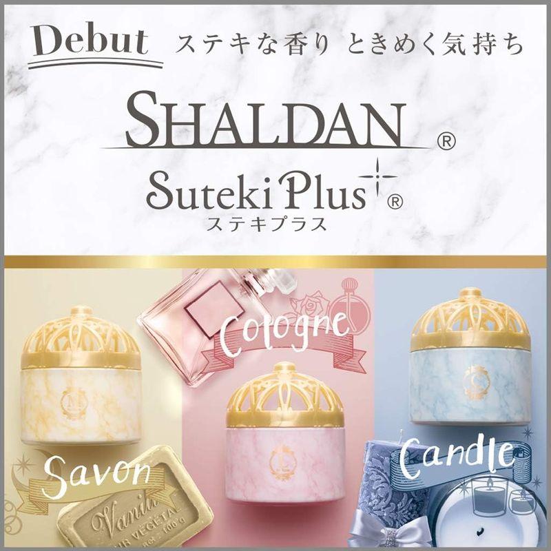 まとめ買いシャルダン SHALDAN ステキプラス 部屋用 ムーンライトシャボンの香り 260g×3個 玄関 寝室 ルームフレグランス 消臭｜ogawashop｜07