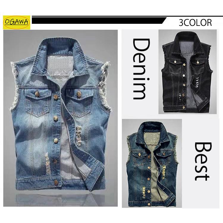 デニムベスト メンズ ジレ デニムジャケット ノースリーブ ジージャン チョッキ ジャンパー フリンジ加工 カジュアルコーデ 秋 アウター 大人 おしゃれ M053 Ogawastore 通販 Yahoo ショッピング