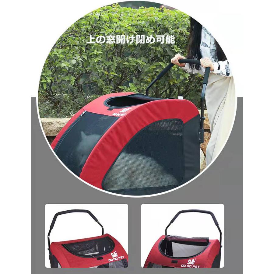ペットカート 4輪 中型犬〜大型犬 多頭用 対面式 自立式 折りたたみ ペットカート ペット用 バギー 犬 キャリーカート 猫用 キャリーカート キャリーバッグ キャリーカート ペットカート 折りたたみ 4輪 中型犬 大型犬 多頭用 対面式 自立式 ペット用 バギー 犬 猫用 キャリーバッグ