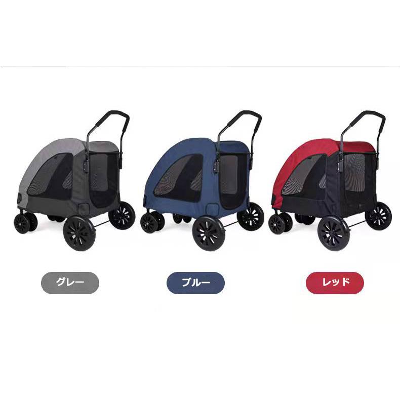 ペットカート 4輪 中型犬〜大型犬 多頭用 対面式 自立式 折りたたみ ペットカート ペット用 バギー 犬 キャリーカート 猫用 キャリーカート キャリーバッグ キャリーカート ペットカート 折りたたみ 4輪 中型犬 大型犬 多頭用 対面式 自立式 ペット用 バギー 犬 猫用 キャリーバッグ