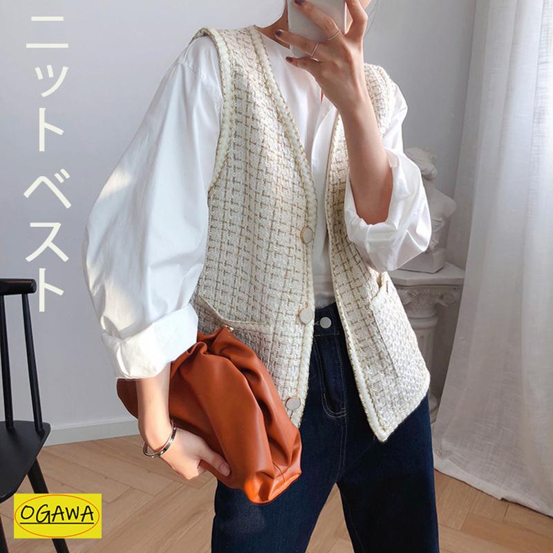 ニット ベスト レディース 春 トップス Vネック ジレ ノーカラー ノースリーブ カーディガン 夏 羽織 冷え性 冷房
