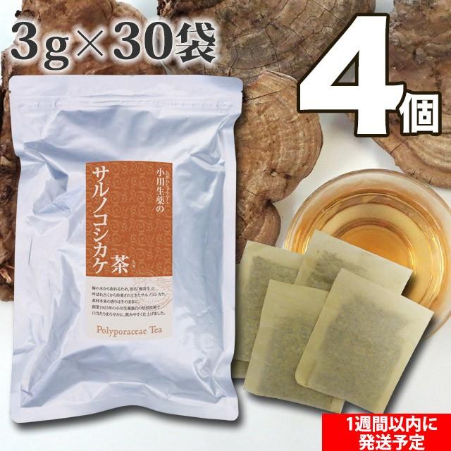 小川生薬 サルノコシカケ茶 3g×30袋 4個セット :501864-4:小川生薬 Yahoo!ショッピング店 - 通販 - Yahoo!ショッピング