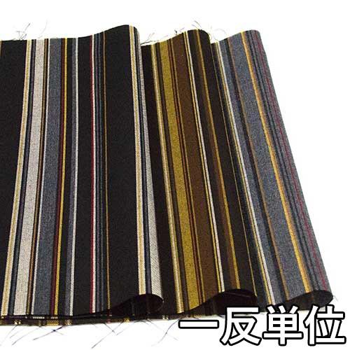 限定製作 ポリエステル 柄物 合繊生地 カラー全3色 一反単位の販売 ポリエステルチェック ジャケットやワンピース スカート 帽子やカバン インテリアにも Max 生地のオガワ Yahoo 店 通販 Yahoo ショッピング 最終値下げ Dp3akb Jatengprov