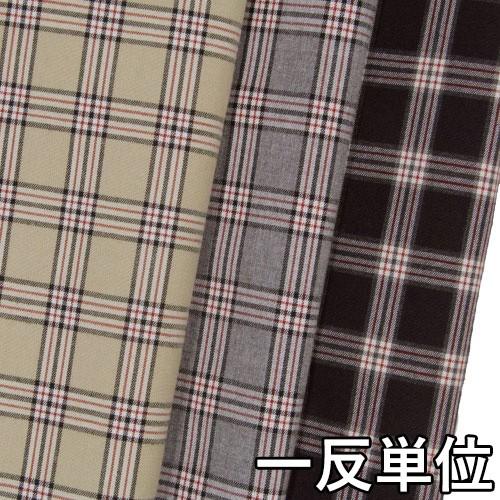 魅了 ポリエステル 柄物 合繊生地 カラー全3色 一反単位の販売 ポリエステルチェック ジャケットやワンピース パンツに最適帽子やインテリアにも 新品本物 Iri Aiou Edu Pk