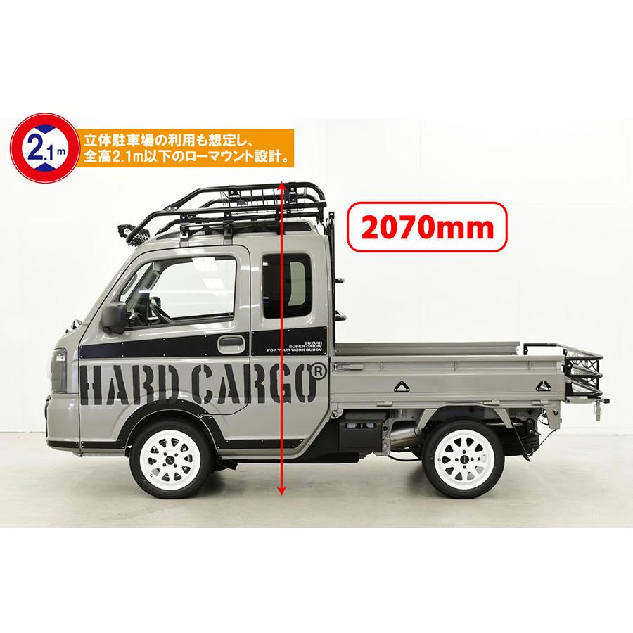 ライトバールーフラック バスケットセット ハイタイプ DA16T ライトバールーフラック バスケットセット ハイタイプ DA16T