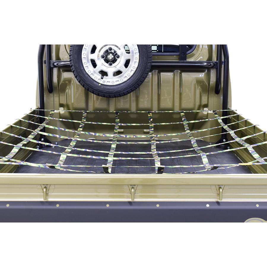 HARD CARGO トラックベッドネット 軽トラック用 スーパー HARD CARGO トラックベッドネット 軽トラック用 スーパー