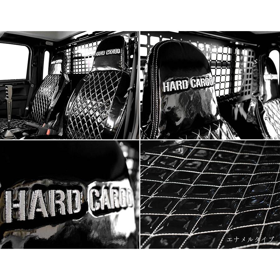 HARD CARGO（ハードカーゴ） シートカバー ハイゼットジャンボ S500P