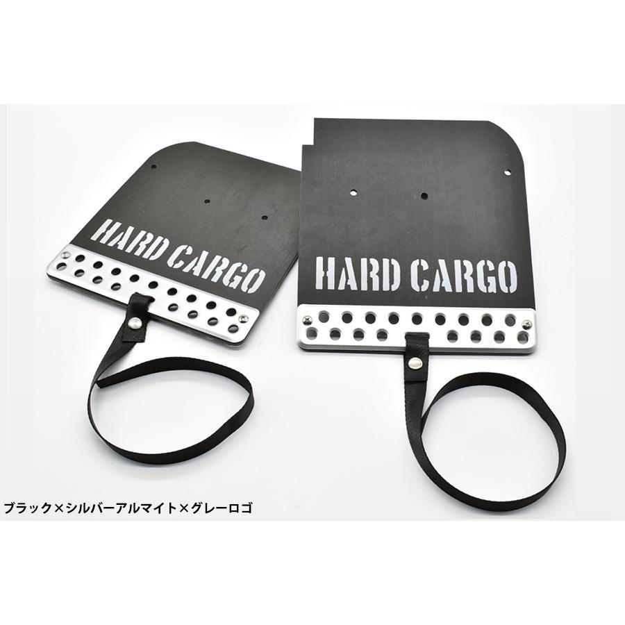 マッドフラップ 泥除け バンシリーズ S700系アトレー用 DA17系エブリイ