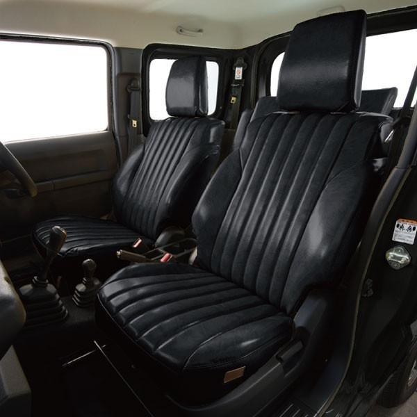 MR52S MR92S ハスラー専用 シートカバー 1台分 grace グレイス