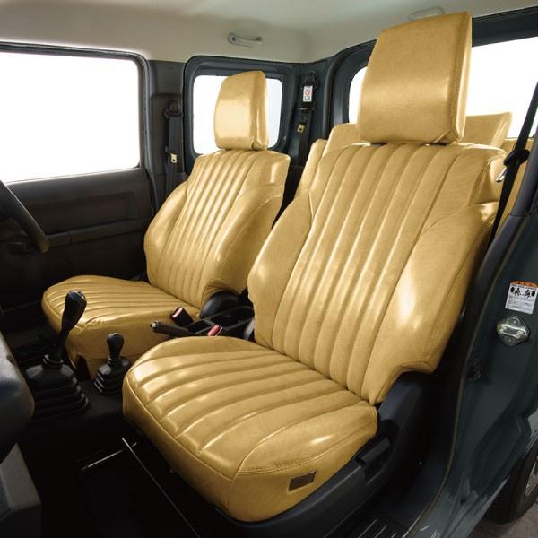 ジムニー JB64W JB74W ジムニーシエラ専用 シートカバー フロントのみ