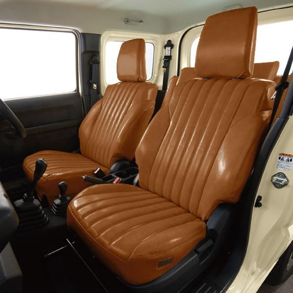 ジムニー JB64W JB74W ジムニーシエラ専用 シートカバー フロントのみ