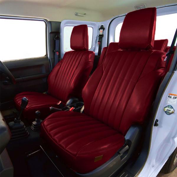 ジムニー JB64W JB74W ジムニーシエラ専用 シートカバー フロントのみ 
