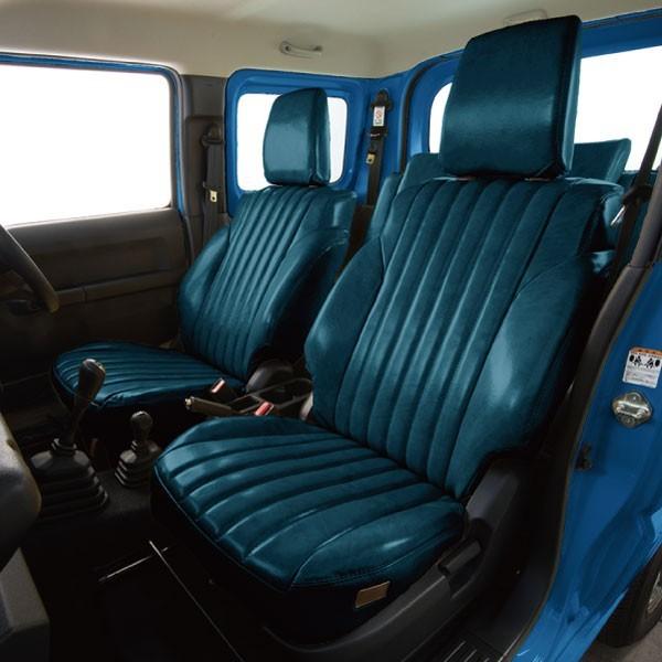 トヨタ JB64W ジムニー JB74W ジムニーシエラ専用 シートカバー 1台分 