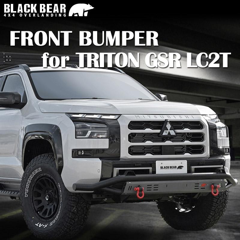 三菱（MITSUBISHI） トライトン GSR LC2T BLACK BEAR フロントバンパー
