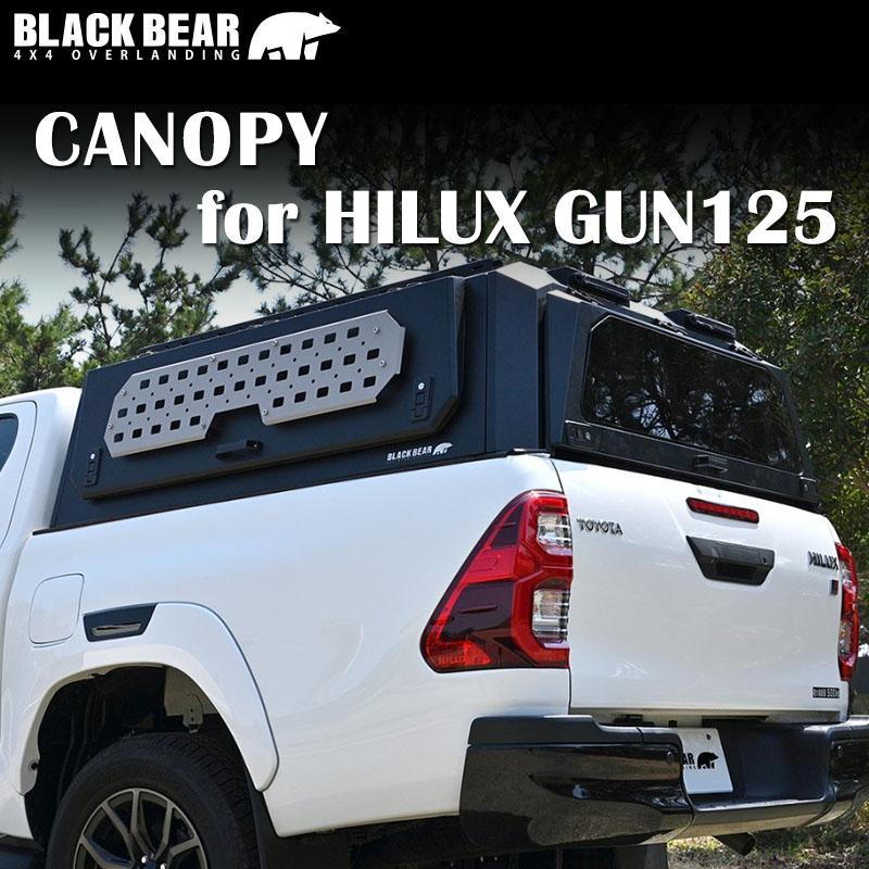 井上出品　ハイラックス　幌　キャノピー　GUN125 井上出品 ハイラックス 幌 キャノピー GUN125 Softopper正規品 トヨタ