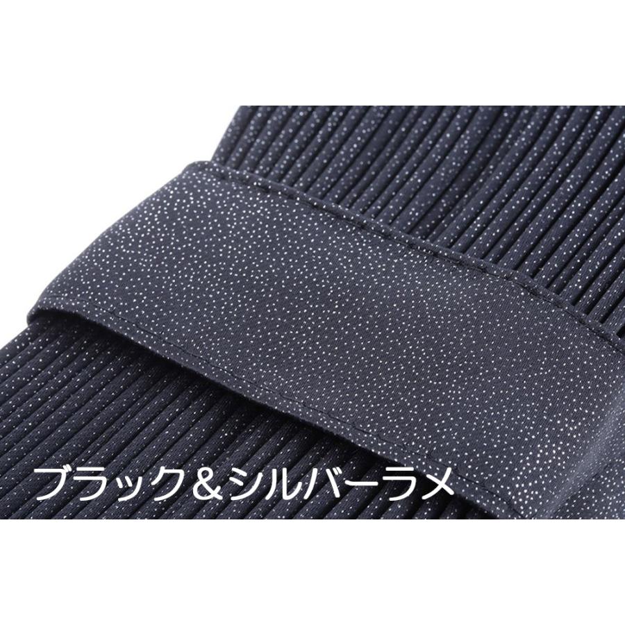 カーテン Hyg シアーカーテン レースカーテン サイズオーダー 刺繍