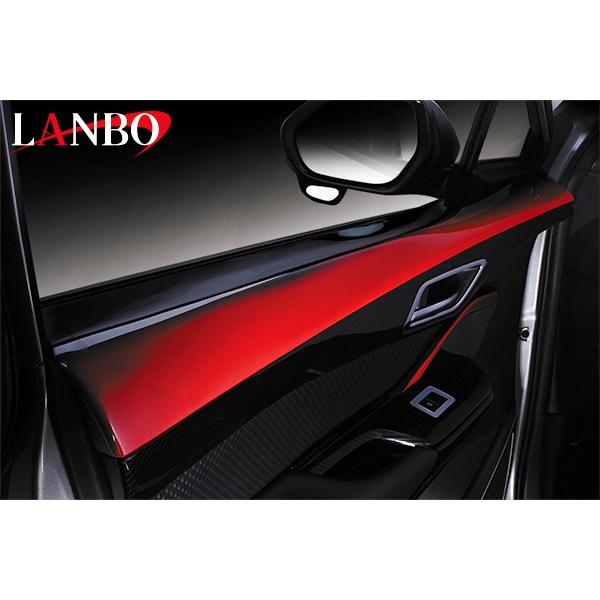 LANBO ドアパネルカバー C-HR ZYX10/NGX10/NGX50 LANBO ドアパネルカバー［C-HR ZYX10/NGX10/NGX50］