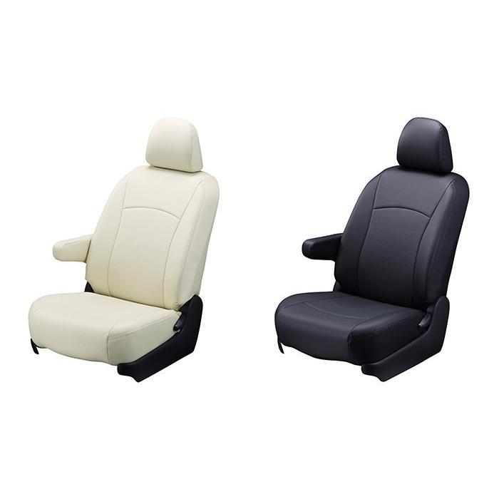 トヨタ ハイエースワゴン グランドキャビン H17/1〜H24/4 3列目