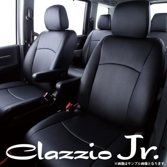 トヨタ（TOYOTA） ハイエースワゴン DX H24/5〜H29/11 1列目 2列目用 