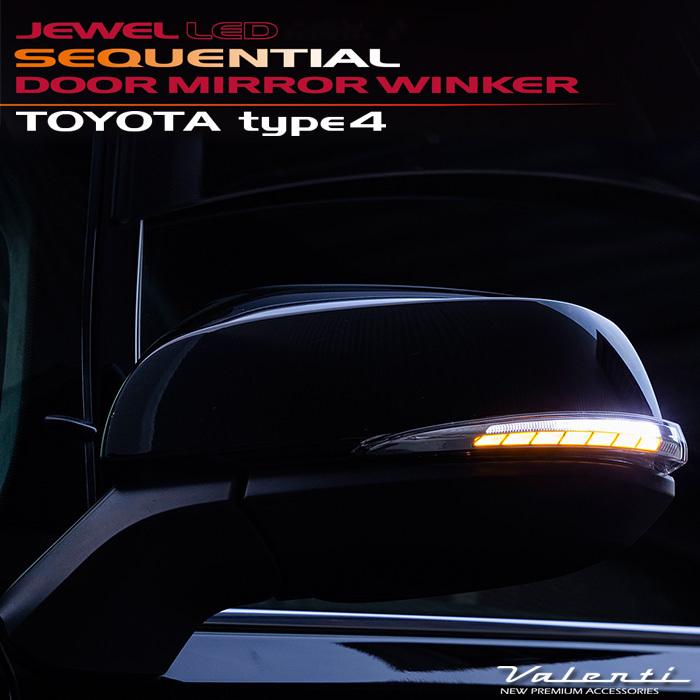 ヴァレンティ VALENTI 30アルファード／ヴェルファイア／RAV4 