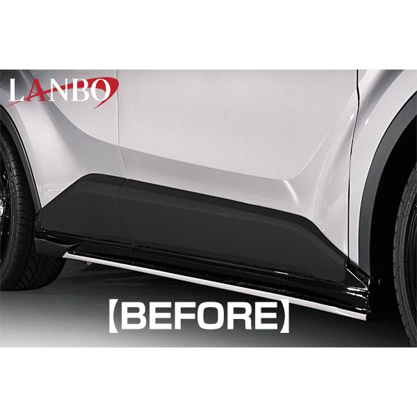 トヨタ ZYX10 NGX50 C-HR専用 LANBO ドアパネルカバー E139D4P