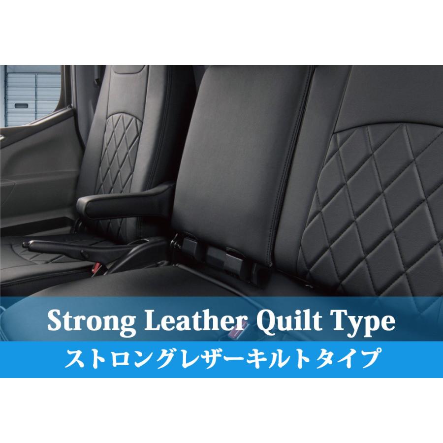 パーフェクト　ストレッチシート２箱 Clazzio 日野 デュトロ 2型ダブルキャブ標準幅 助手席センター席
