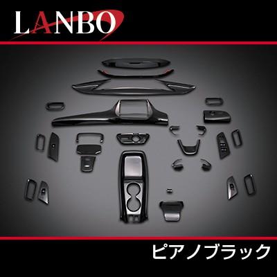 トヨタ（TOYOTA） 50系前期 プリウス専用 LANBO 3D インテリアパネル