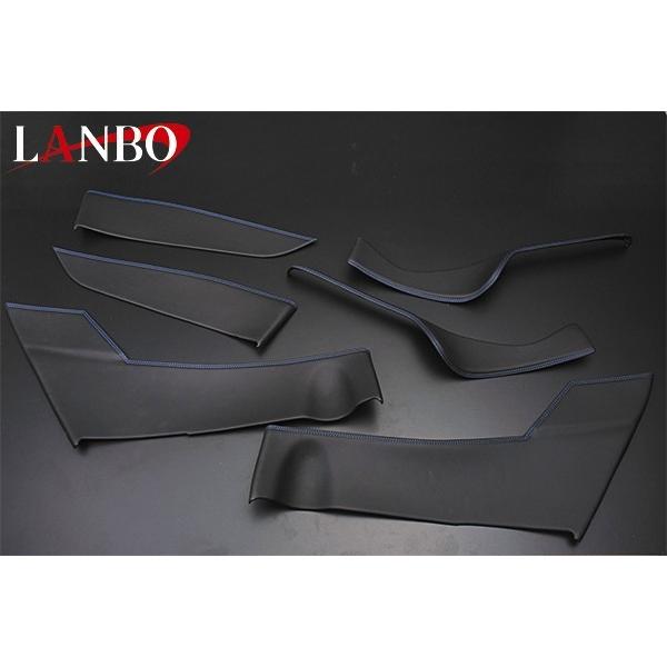 LANBO ドアパネルカバー C-HR ZYX10/NGX10/NGX50 C-HR ZYX10 / NGX10 / NGX50 LANBO ドアパネルカバー E-139-D4P