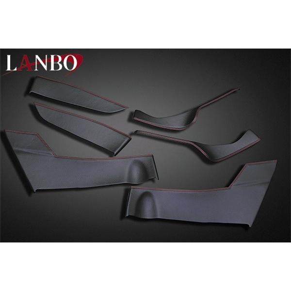 トヨタ（TOYOTA） ZYX10 NGX50 C-HR専用 LANBO ドアレザーパネル 6