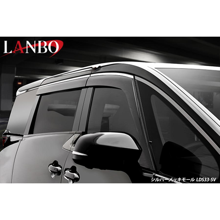 アルファード ヴェルファイア 40系 トヨタ ハイブリッド車 ガソリン車