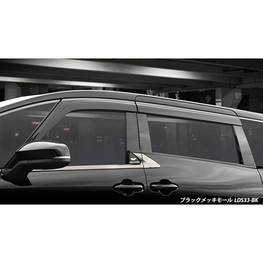 アルファード ヴェルファイア 40系 トヨタ ハイブリッド車 ガソリン車