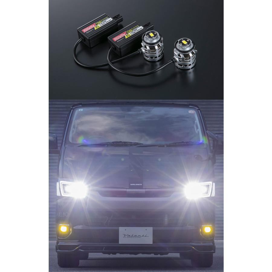 ヴァレンティ（VALENTI） ハイエース 200系 7型以降 LEDフォグ専用