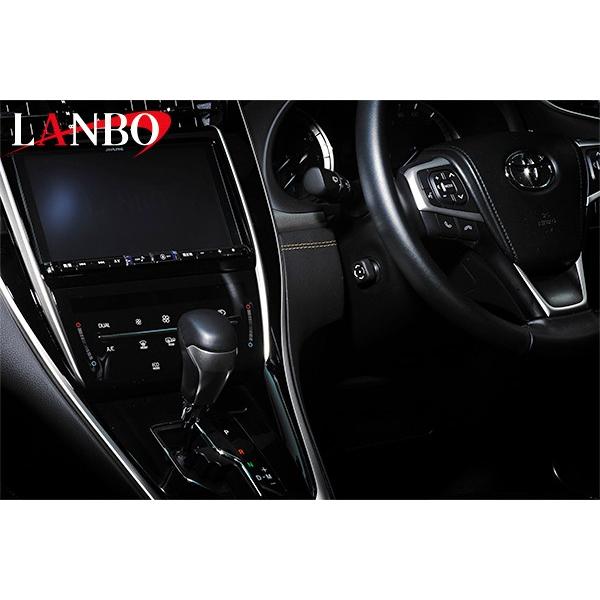 トヨタ（TOYOTA） 60系前期 ハリアー専用 LANBO レザーインストール
