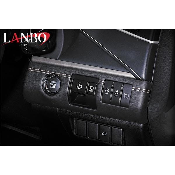 トヨタ（TOYOTA） 60系後期 ハリアー専用 LANBO レザーインストール