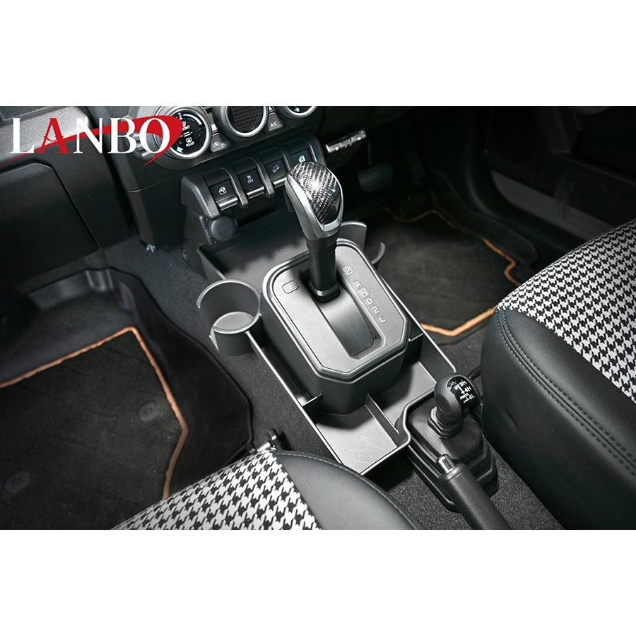 ジムニー JB64W ジムニーシエラ JB74W ジムニーノマド JC74W LANBO