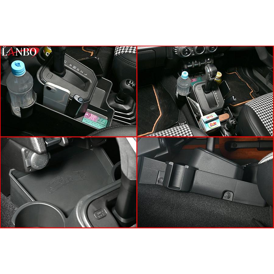 ジムニー JB64W ジムニーシエラ JB74W ジムニーノマド JC74W LANBO