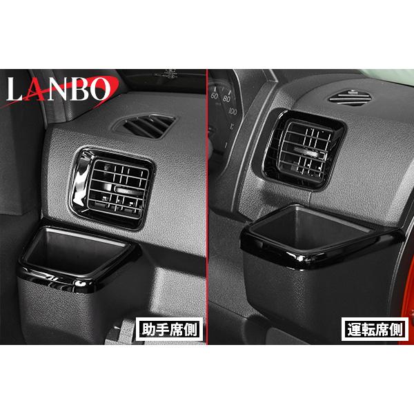 アトレー ハイゼットカーゴ S700系 ダイハツ LANBO 3Dインテリア アトレー ハイゼットカーゴ S700系 ダイハツ LANBO 3Dインテリア