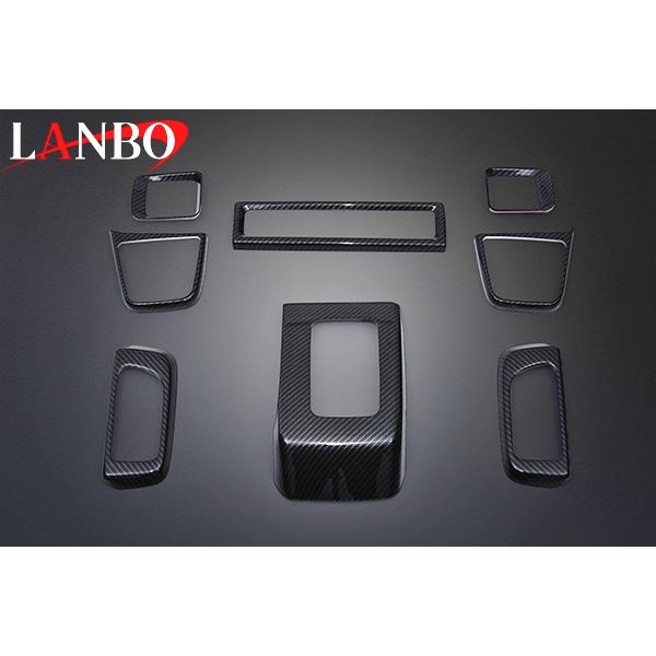 アトレー ハイゼットカーゴ S700系 ダイハツ LANBO 3Dインテリアパネル