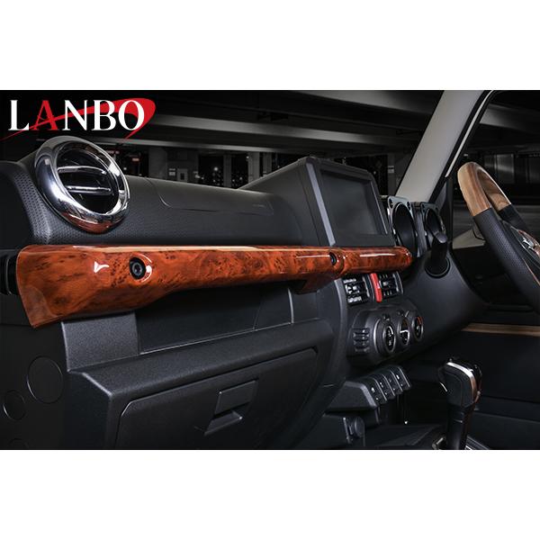 ジムニー JB64 ジムニーシエラ JB74 スズキ LANBO 3Dインテリアパネル