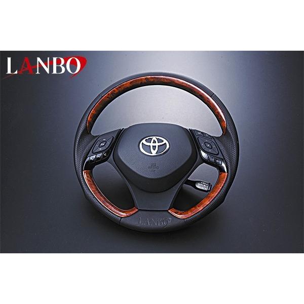 トヨタ（TOYOTA） ZYX10 NGX50 C-HR専用 LANBO デザインステアリング