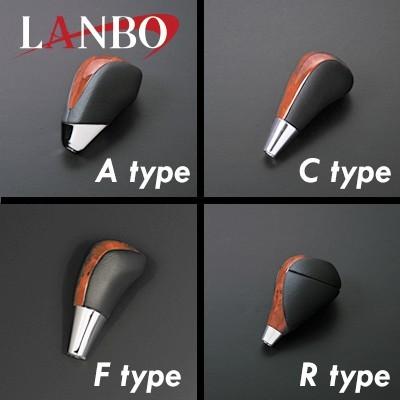 トヨタ（TOYOTA） 200系 ハイエース 1-6型専用 LANBO オリジナル 