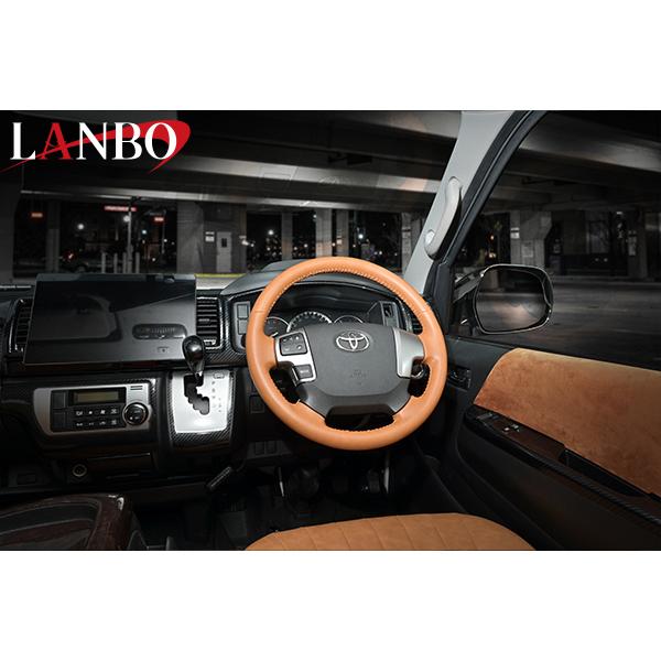 トヨタ（TOYOTA） ハイエース 200系 4-8型専用 LANBO オリジナル 
