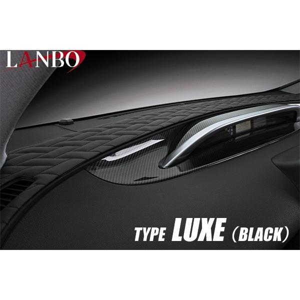 ホンダ（HONDA） トヨタ 50系 プリウス専用 LANBO レザーダッシュ