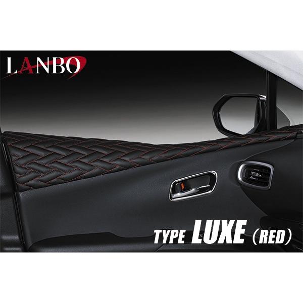 ☆美品☆ プリウス50系LANBO 合成皮革 ドアレザーパネル 4点セット トヨタ 50系 プリウス 専用 LANBO ドアレザーパネル TYPE LUXE 4