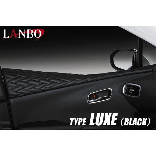 トヨタ 50系 プリウス 専用 LANBO ドアレザーパネル TYPE LUXE 4