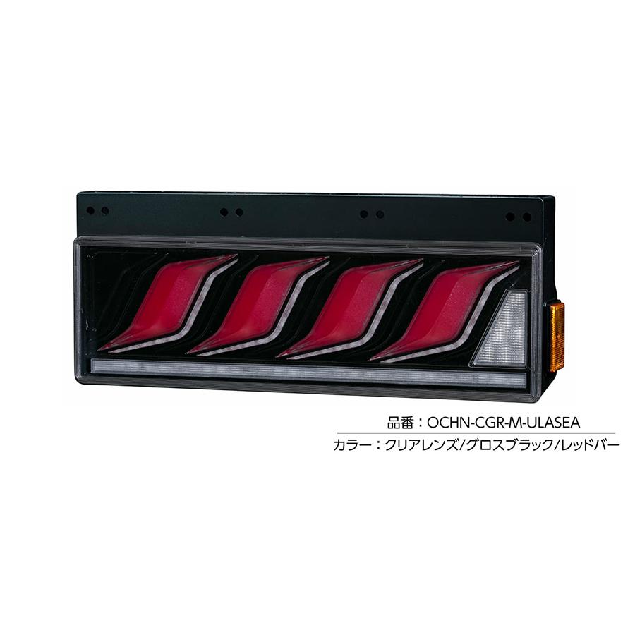 ヴァレンティ（VALENTI） 花魁 COMBO 炎M シーケンシャルモデル